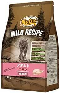 Nutro ニュートロ キャット ワイルド レシピ アダルト チキン 成猫用 2kg キャットフード【グレインフリー/グルテンフリ