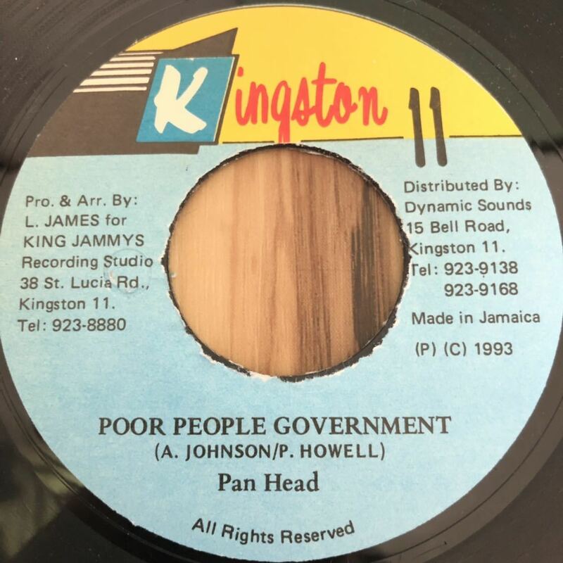 送料無料★レア 大人気 Answer Riddim★POOR PEOPLE GOVERNMENT / Pan Head★試聴あり