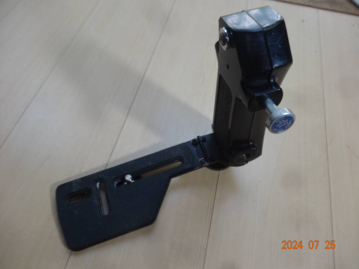 メーカー不明　中型用折り畳み式L型グリップ