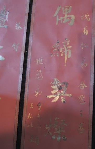 {$data['title']拍卖