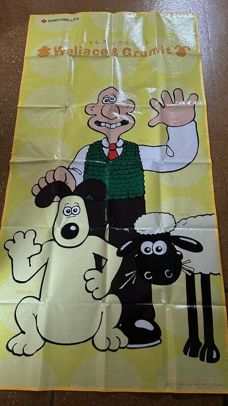 非売品★ウォレスとグルミットのレジャーシート　180cm×90cm　住友生命・スミセイ　ノベルティ★Wallace&Gromit