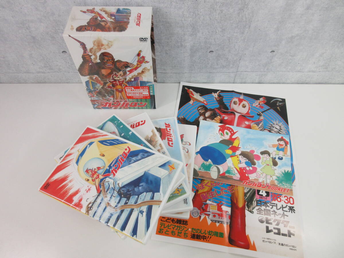 4F2-31[小さなスーパーマン ガンバロン DVD-BOX] 動作未確認 ツブラヤ 安藤一人 昭和 特撮 THD-90671 付属品あり 1話～32話 5枚組