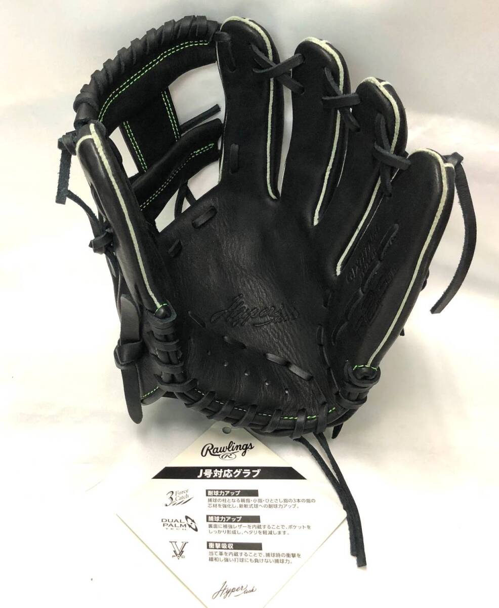 ◆送料無料◆即決◆新品お買得♪ローリングス・ジュニア用軟式グラブ◆GJXHTN6L(B)◆右投用(内野手用)Rawlings少年野球グローブ