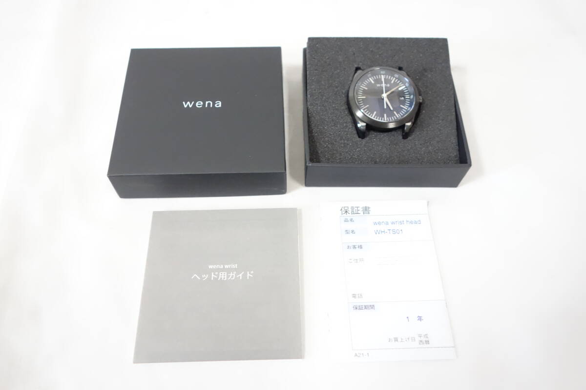 【未使用品】 SONY ソニー ハイブリッドスマートウォッチ wena wrist Three Hands Solar Black Head WH-TS01 B 国内正規品