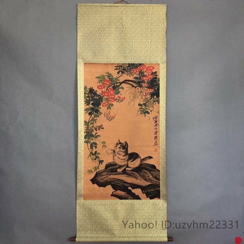 収蔵品書画　掛軸　植物 動物　猫の図　絹使用　　コレクション　中国美術品　巻物 在庫確認必
