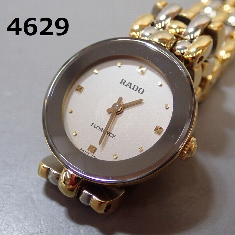 ■AC-4629◆RADO　ラドー　フローレンス　レディース　クオーツ　QZ　動作品　電池交換済