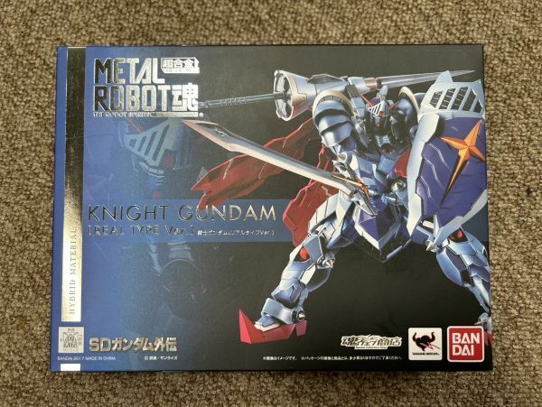 【A126】超合金 METAL ROBOT魂 KNIGHT GUNDAM 騎士ガンダム（リアルタイプVer.）フィギュア SDガンダム外伝 現状品