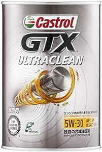 カストロール(Castrol) エンジンオイルGTX ULTRACLEAN 5W-30 API SP 1L 4輪ガソリン車専用 部