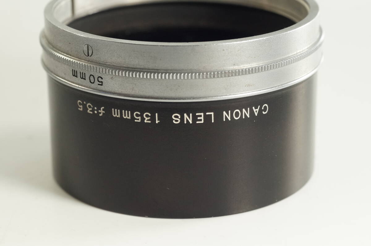 PH2群『キレイ』CANON 135mm F3.5 L135mm F3.5 Ⅱ型 Ⅲ型 R135mm F3.5 FL135mm F3.5用 レンズフード