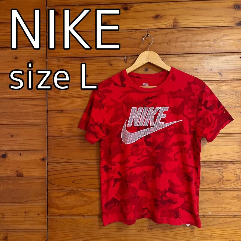 NIKE tシャツ 迷彩　L