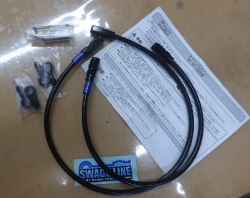 ☆カワサキ　ER-6ｆニンジャ　650　　プロト　スウェッジライン　フロント　ステンレスメッシュ　ブレーキホース