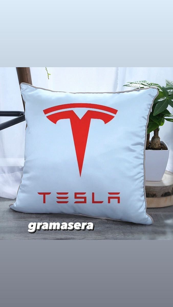 ★レア★ クッション Tesla テスラ　ロゴクッション　高品質