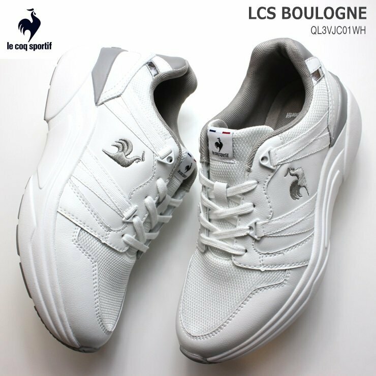 新品 未使用 ルコック 25.0cm le coq sportif ルコックスポルティフ LCS ブローニュ ホワイト LCS BOULOGNE QL3VJC01WH 厚底スニーカー