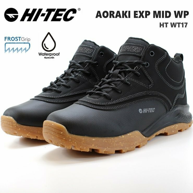 ハイテック アオラギ HI-TEC AORAKI EXP MID WP ブラック HT WT017 アオラギ EXP ミッド WP トレッキング 防水機能 防水ブーツ 雪 25.5cm