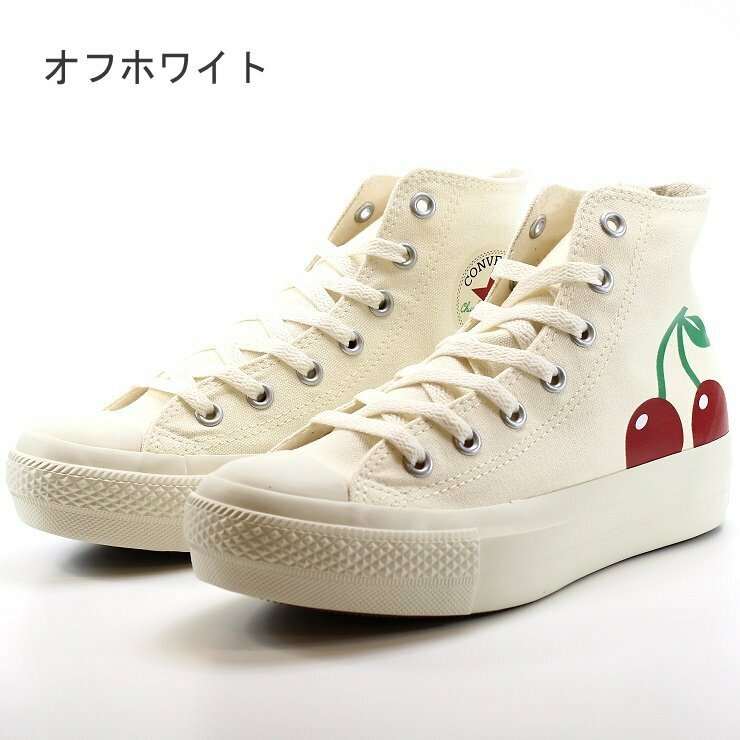 コンバース オールスター PLTS チェリープリント HI 31312170 31312171 オフホワイト CONVERSE ALL STAR PLTS CHERRYPRINT HI 23.5cm