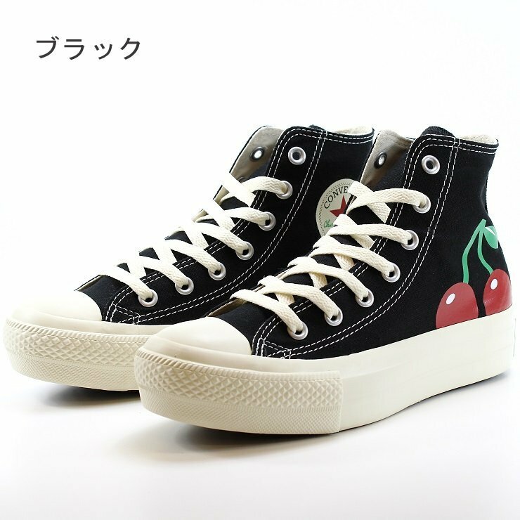 コンバース オールスター PLTS チェリープリント HI 31312170 31312171 ブラック CONVERSE ALL STAR PLTS CHERRYPRINT HI 24.0cm