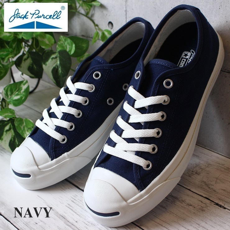 コンバース ジャックパーセル ネイビー 24.5cm 新品 未使用 CONVERSE JACK PURCELL NAVY