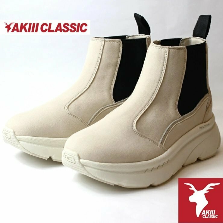 新品 未使用 アキクラシック 23.5cm CHELSEA BOOTS AKC0058 SAND AKIII CLASSIC チェルシーブーツ ダッドスニーカー 韓国 厚底