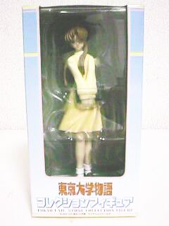 ◆非売品◆東京大学物語フィギュア 鈴木英里(新品)