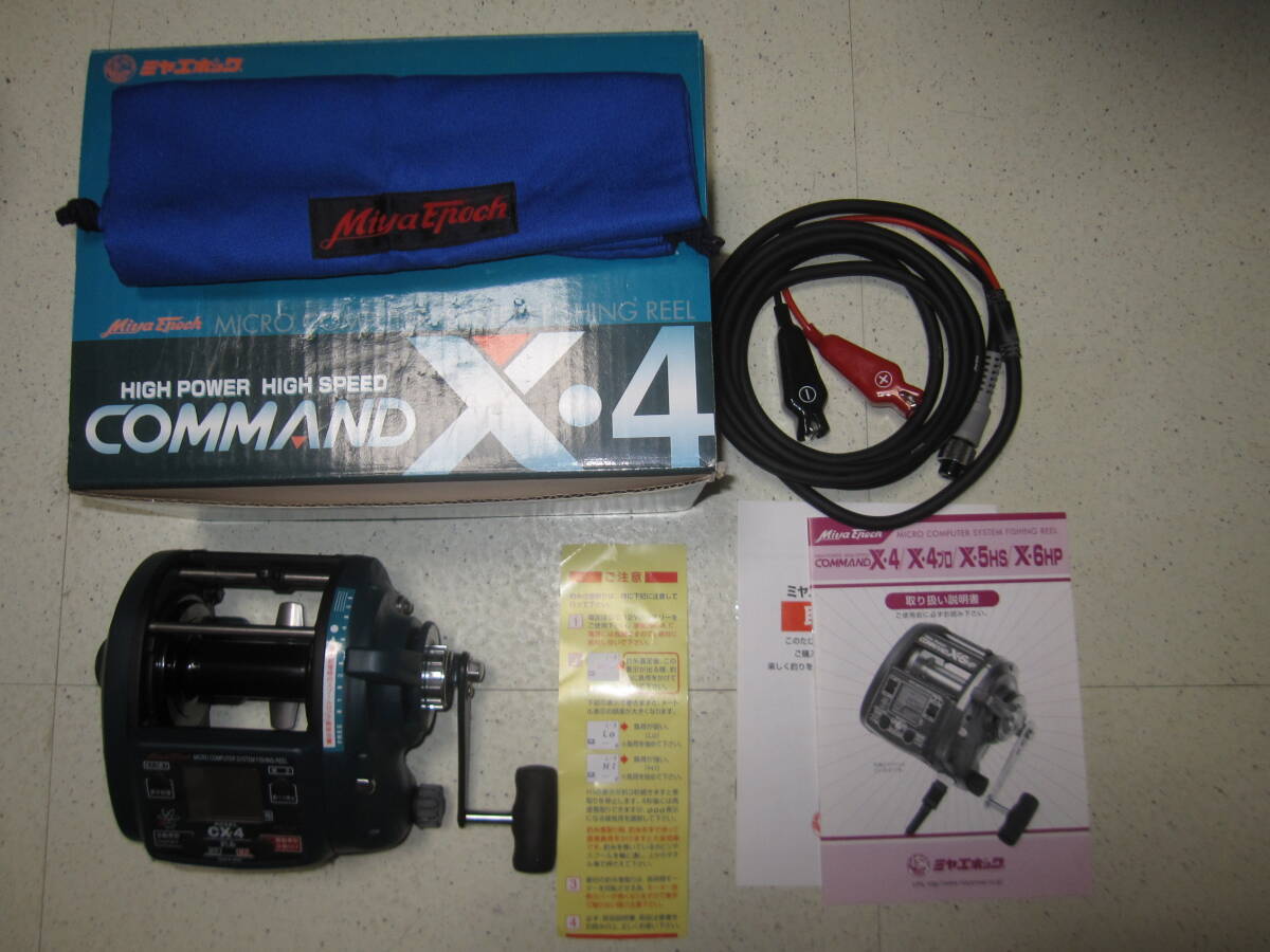 新品未使用! 通電動作確認済 ミヤマエ ミヤエポック コマンドー CX-4 COMMAND Miya Epoch
