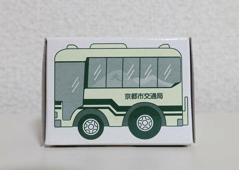 チョロＱ『京都市交通局』京都市バス