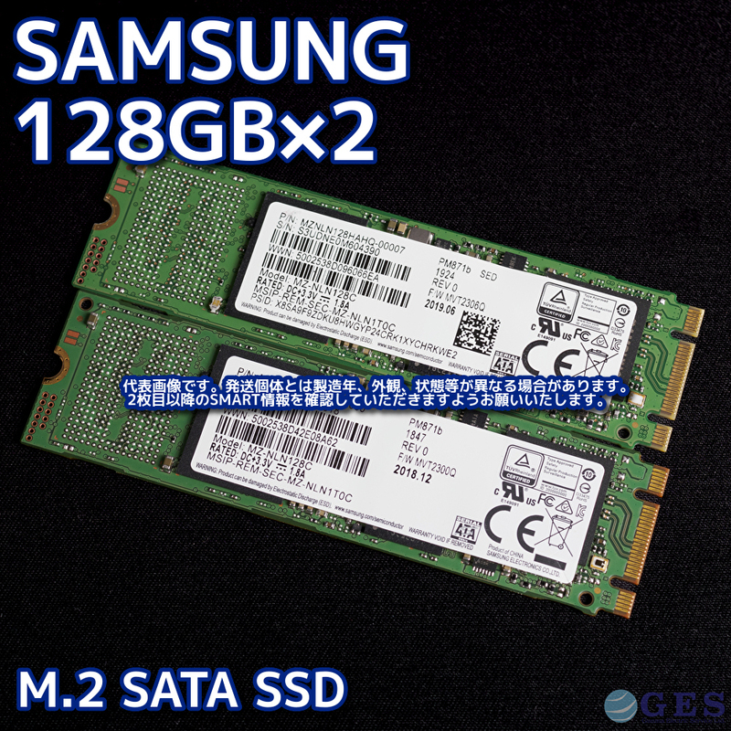 【m2-B94/B96】SAMSUNG M.2 SATA SSD 128GB MZNLN128HAHQ-00000 SATA 2280【2枚セット/動作中古品/送料込み/Yahoo!フリマ購入可】