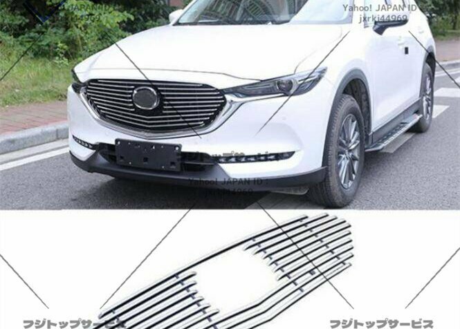 メタル フロント センターグリル 外装 カスタム トリム マツダ CX-5 2017-2019