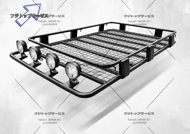 実用★荷物キャリア カーゴラック ルーフラック ルーフバスケット キャリアルー ルーフキャリア 汎用 車用 鋼製 ルーフラックLEDライト付