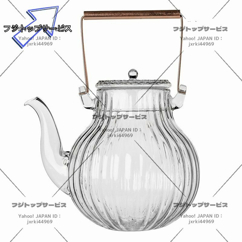 ◆ティーポット 耐熱ガラス650ML 　茶こし　急須　ケットル　やかん　ガラス瓶