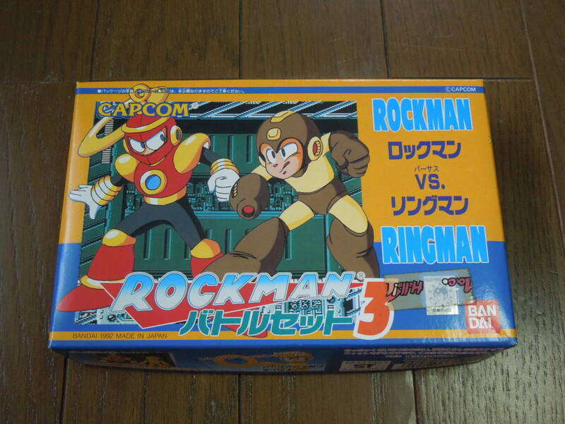 1992 バンダイ ロックマン ｖｓ リングマン バトルセット ３ CAPCON 未組立新品 ゲーム 任天堂 ROCK MAN カプコン