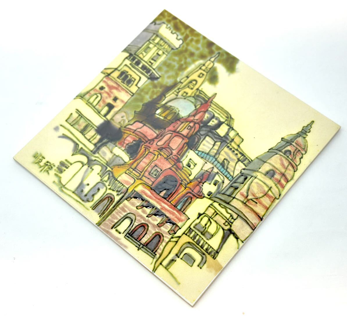 タイル 陶器 陶板 風景画 風景 街 順雅？ 壁掛け 額装 額縁 アート 絵画 美術品 陶画■兵庫県姫路市から 24-1383