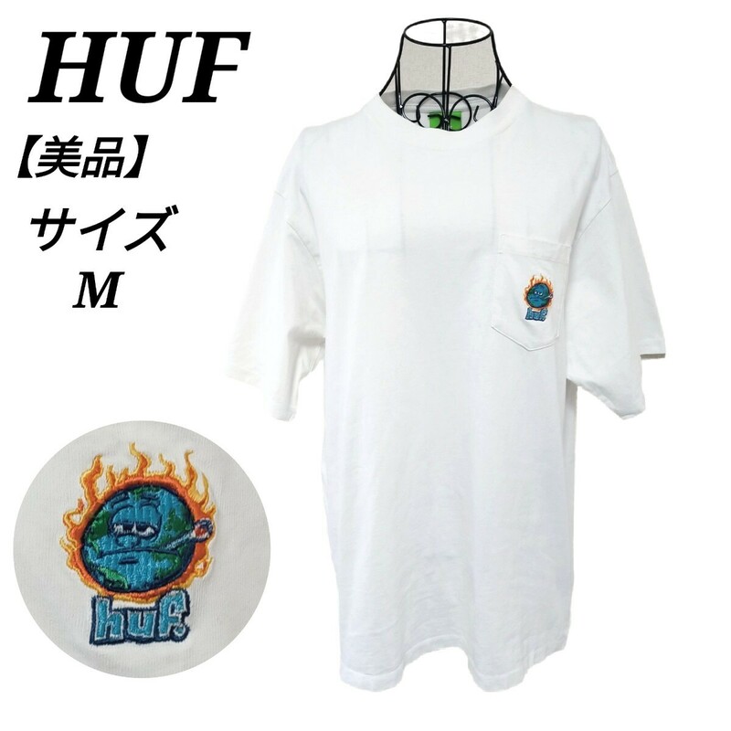 ハフ HUF 美品 クルーネック半袖Tシャツ トップス ワンポイント刺繍ロゴ 白色 ホワイト Mサイズ コットン 綿 メンズ