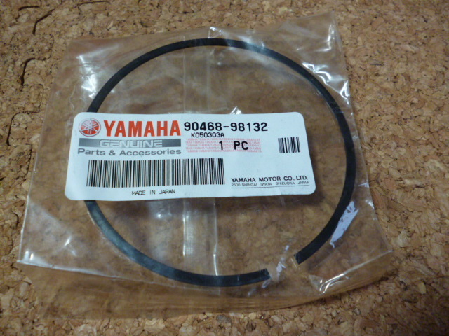 ヤマハ 純正 ウォーターポンプ クリップ 未使用 / YAMAHA VMAX V-MAX