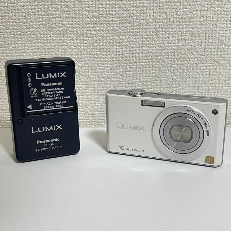 Panasonic パナソニック LUMIX ルミックス DMC-FX37 コンパクトデジタルカメラ デジカメ コンデジ 充電器付