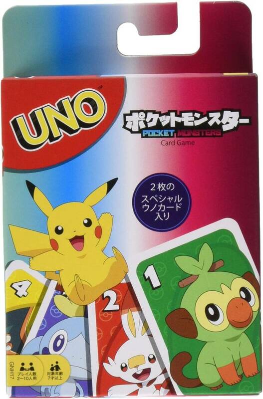 ウノ ポケットモンスター 【スペシャルルールカード カビゴン&ゲッコーガ付き】 GNH17