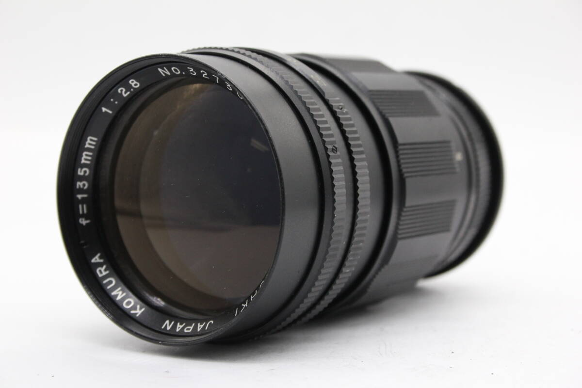 【返品保証】 三協光機 Sankyo Kohki Komura 135mm F2.8 プリセット絞り レンズ v3768