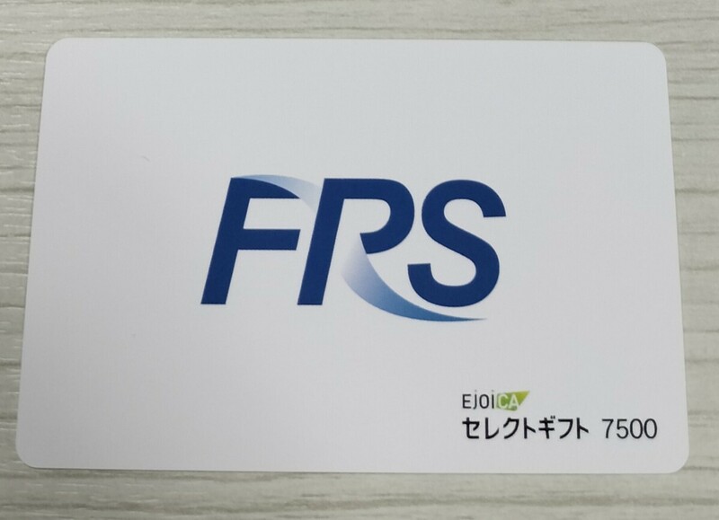 ☆ナビ通知送料無料☆FRS 株主優待 EJOICAセレクトギフト 7500円分 有効期限2025年6月27日までフォーバル・リアルストレート