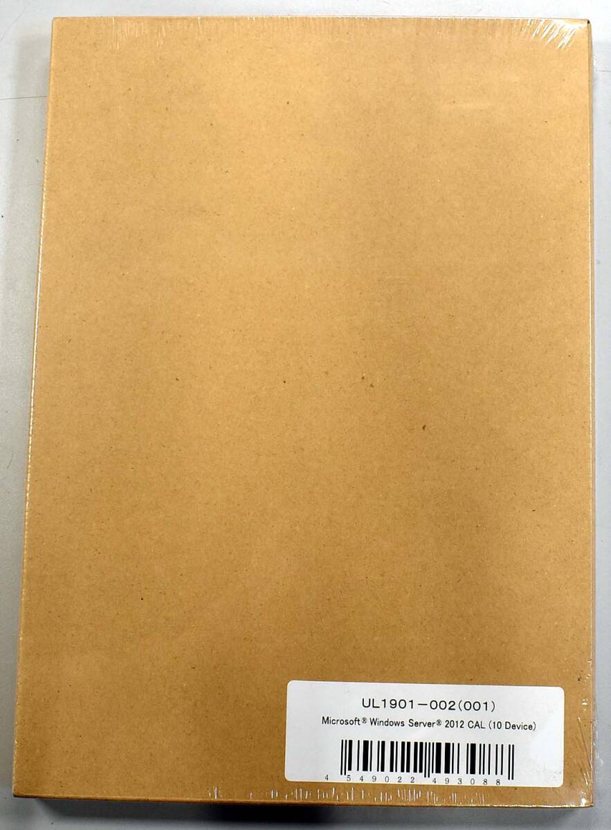 (送料無料) 新品未開封 NEC UL1901-002(001) Microsoft Windows Server 2012 CAL (10 Devices)/デバイスCAL(ライセンス数 10) (管:HAN0