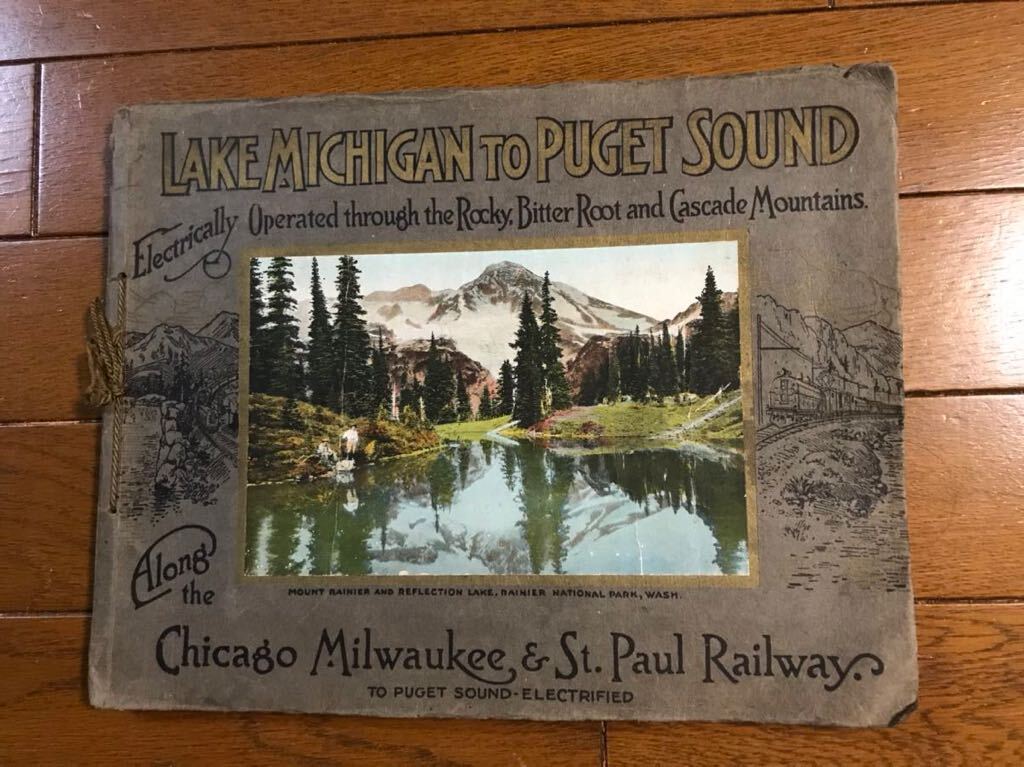 〈LAKE MICHIGAN TO PUGET SOUND〉