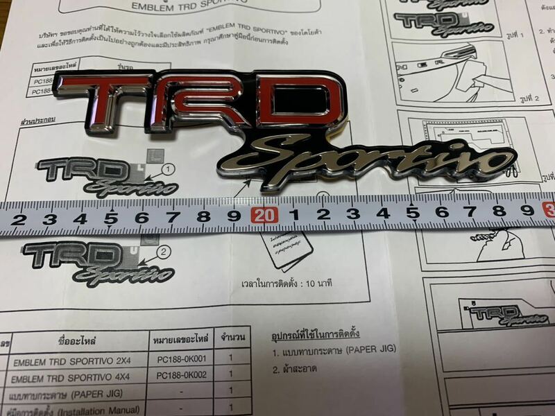 TOYOTA TRD sportivo エンブレム 純正　正規品新品　US 