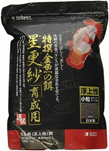 スドー 特選金魚の餌 星更紗1k