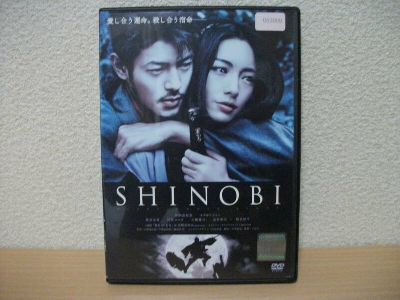 ★SHINOBI シノビ DVD(レンタル版)★主演 仲間由紀恵 オダギリジョー 沢尻エリカ 黒谷友香 椎名桔平 他