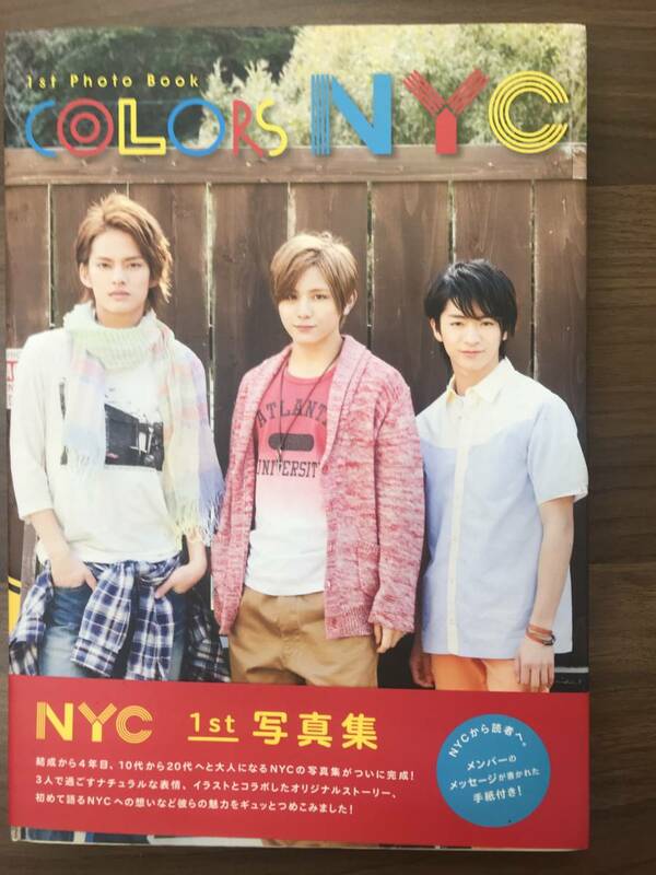 NYC 1st PHOTO BOOK 『 COLORS 』帯付き　手紙付き