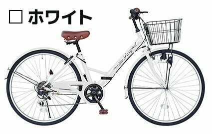 26インチ折り畳みシティーサイクル自転車 パスピエ TS-26B ホワイト【本州・四国 送料無料！】サイクル おしゃれ 鍵付き