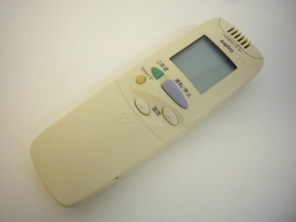 ○3022○(即決)SANYO/サンヨー RCS-SJ3 エアコン用リモコン