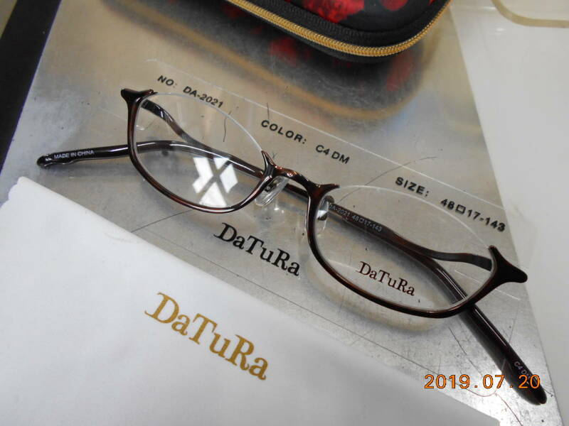 ダチュラ DaTuRa アンダーリム 眼鏡フレーム DA-2021-C4 お洒落