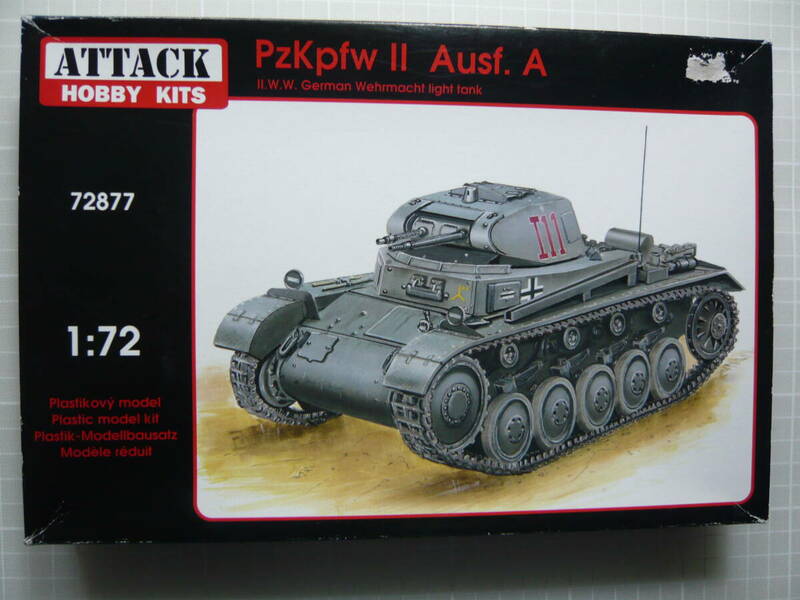 1/72 ATTACK Ⅱ号戦車 C型