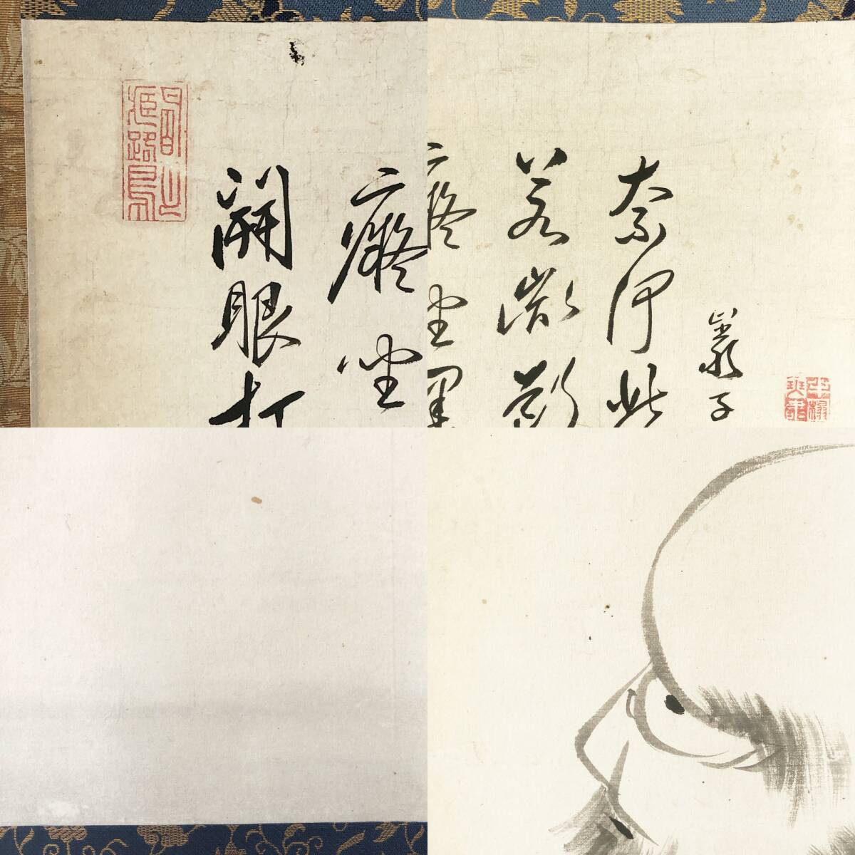 {$data['title']拍卖