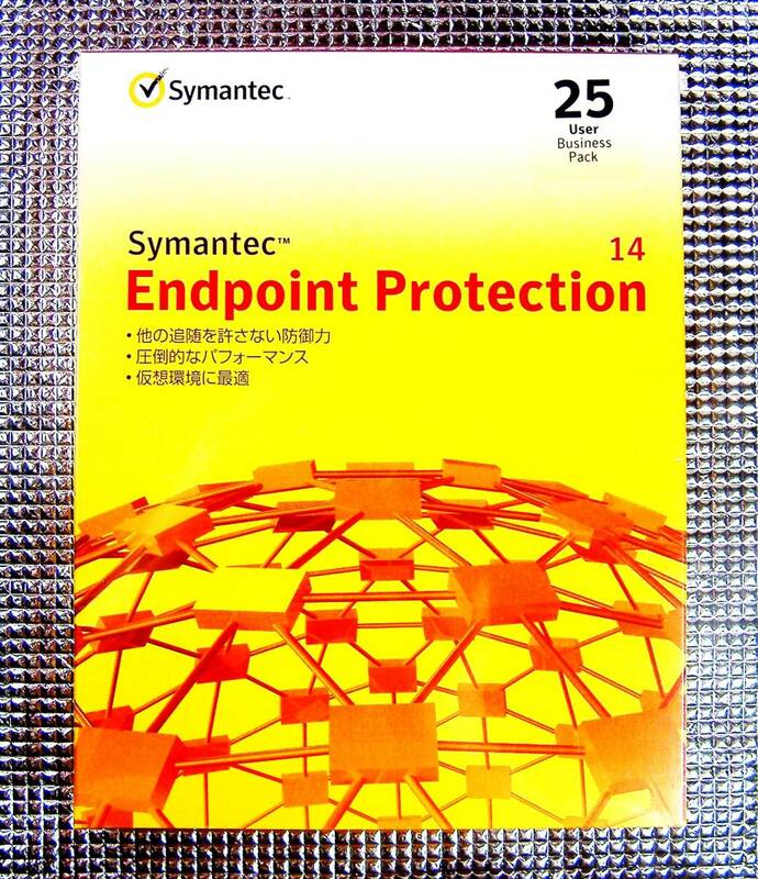 【4100】Symantec Endpoint Protection 14 25user Business Pack 未開封品 シマンテック エンドポイント プロテクション ビジネスパック