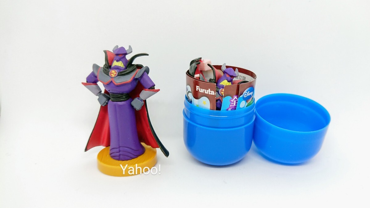 チョコエッグ ディズニー/ピクサー Part1 ザーグ フィギュア トイ・ストーリー ザーク Disney PIXAR ZURG
